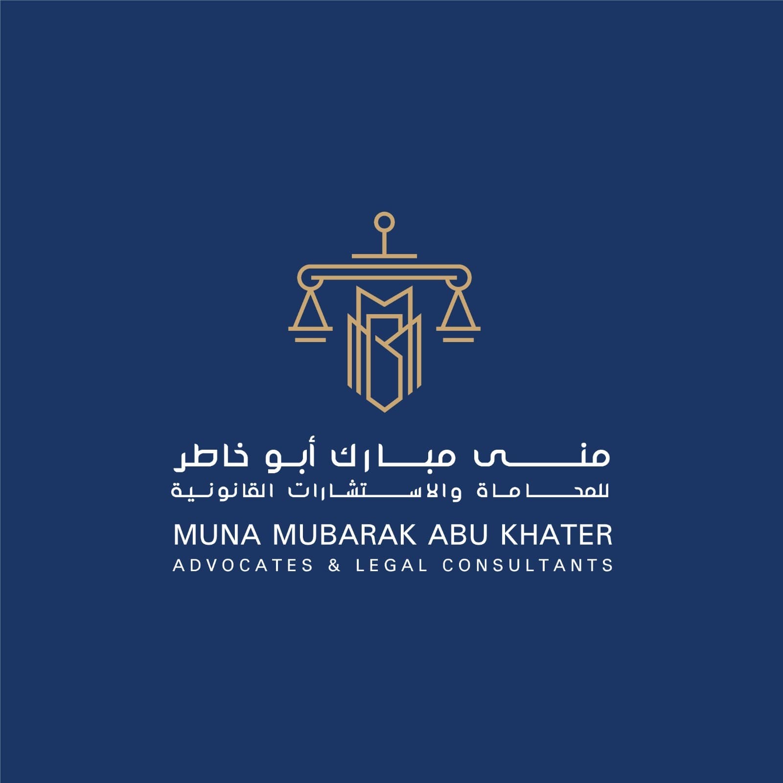 Muna Mubarak Abu Khater Advocates & Legal Consultants